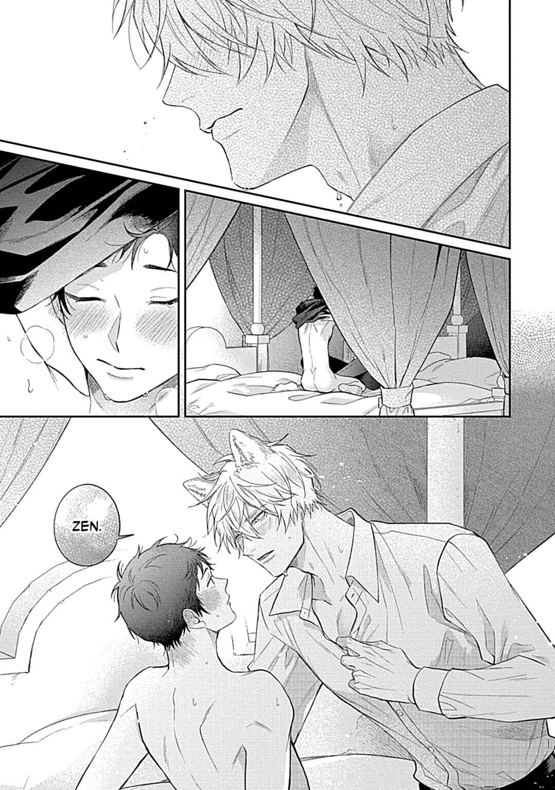 Page 1 Chapter 12 Kocchi Muite Glare