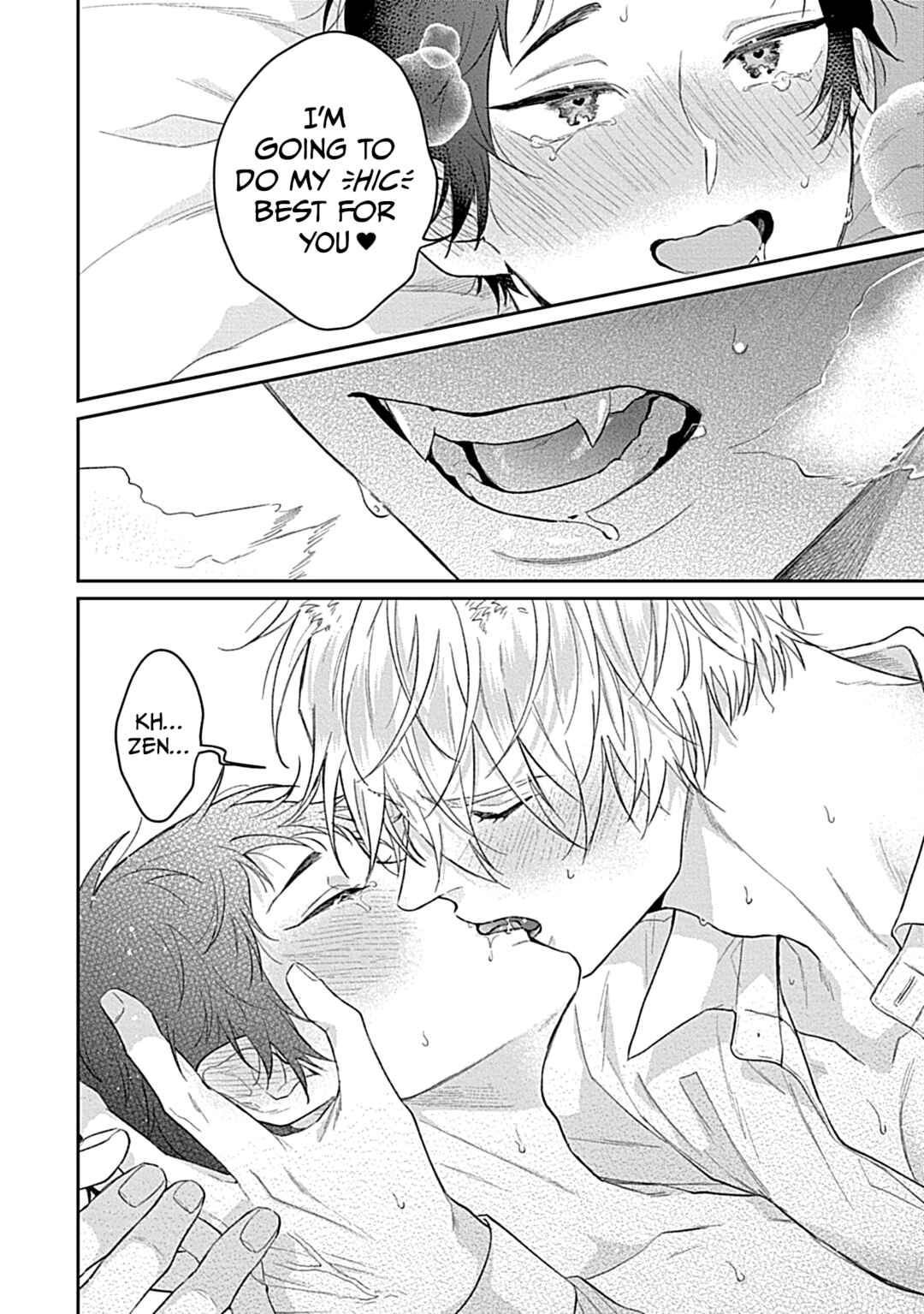 Page 10 Chapter 12 Kocchi Muite Glare