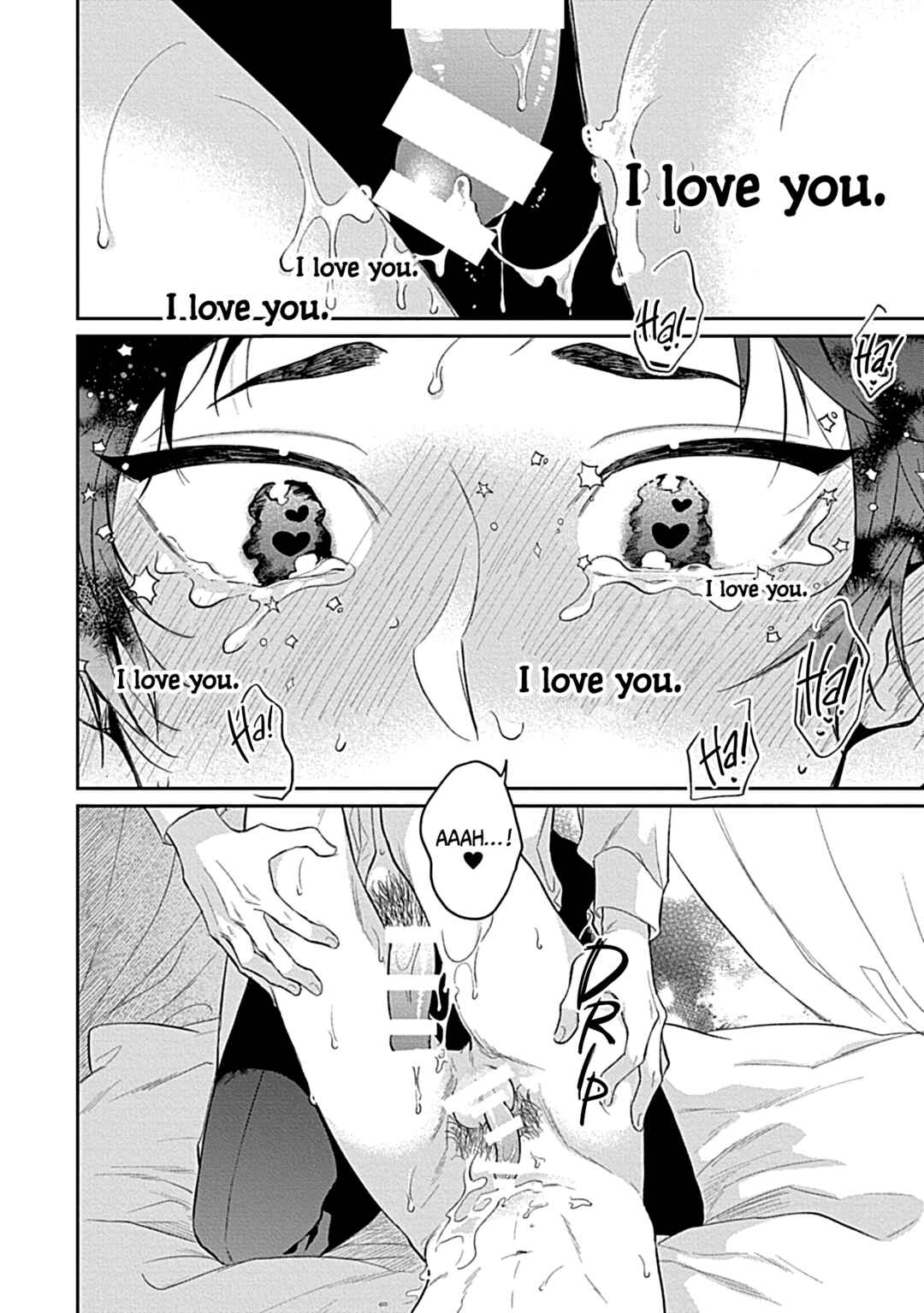 Page 24 Chapter 12 Kocchi Muite Glare
