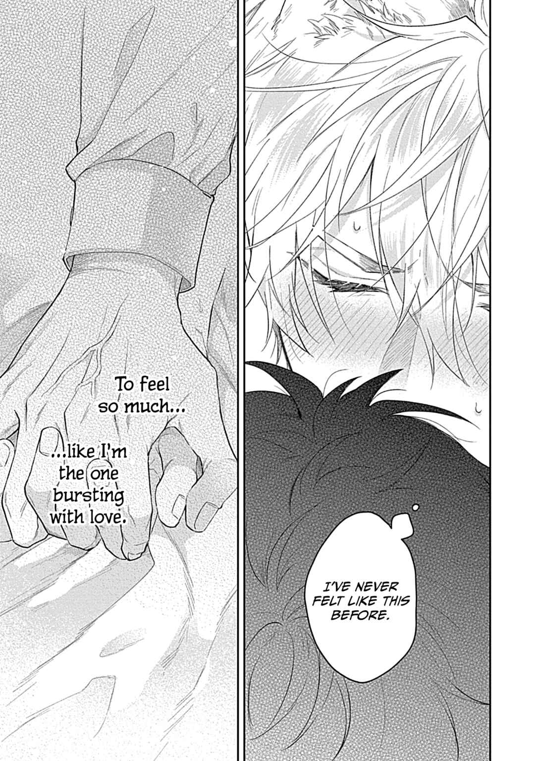 Page 5 Chapter 12 Kocchi Muite Glare