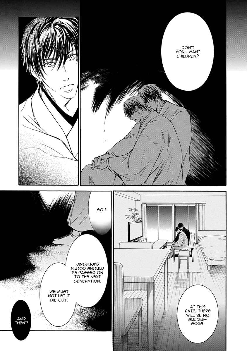 Page 26 Chapter 1 Mitsujou
