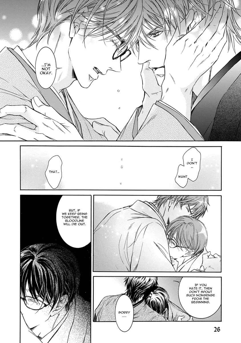 Page 29 Chapter 1 Mitsujou
