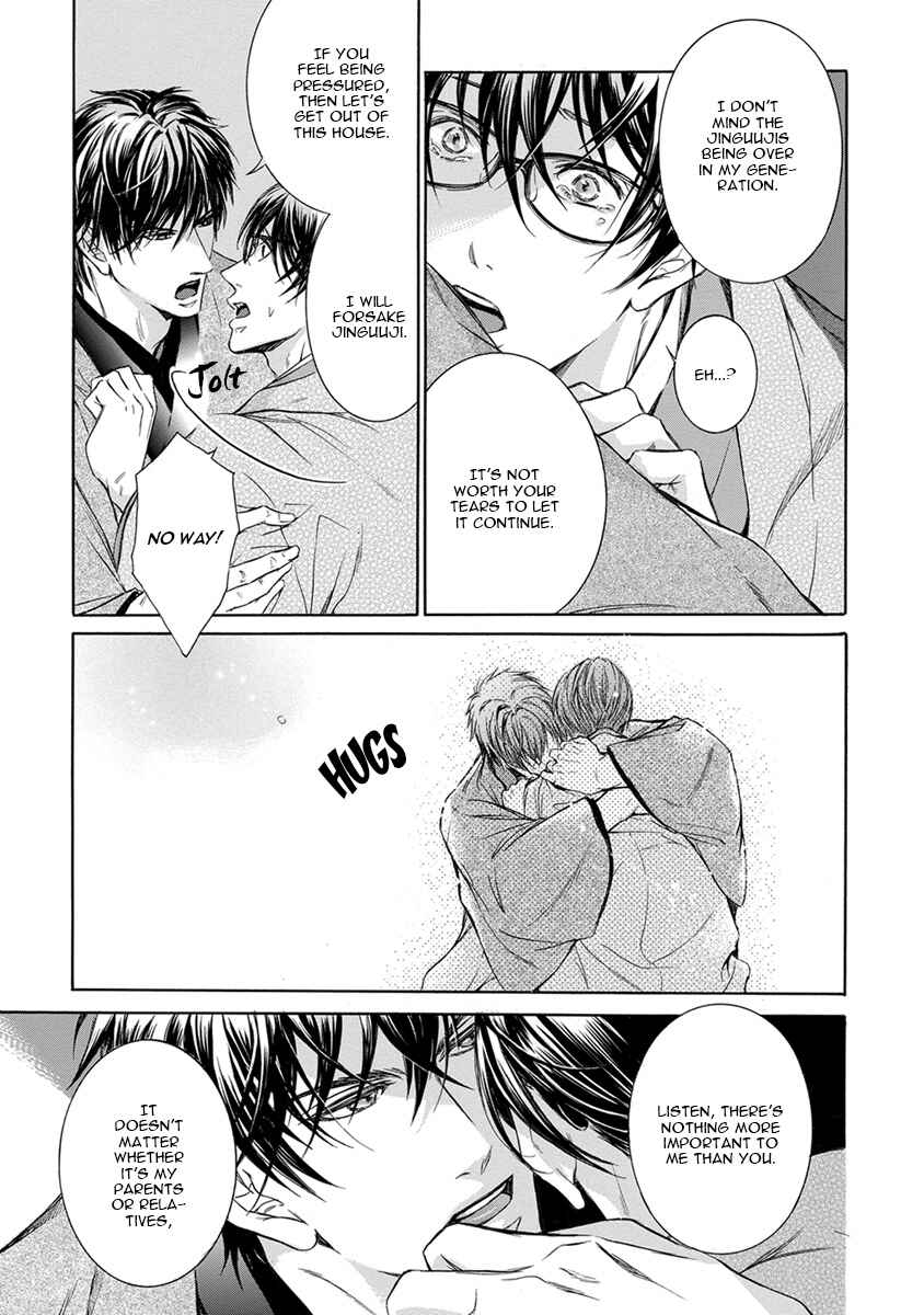 Page 30 Chapter 1 Mitsujou