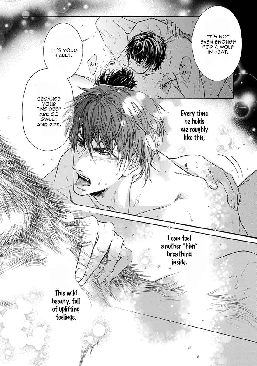 Page 7 Chapter 1 Mitsujou
