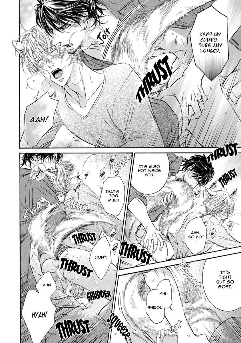Page 15 Chapter 2 Mitsujou