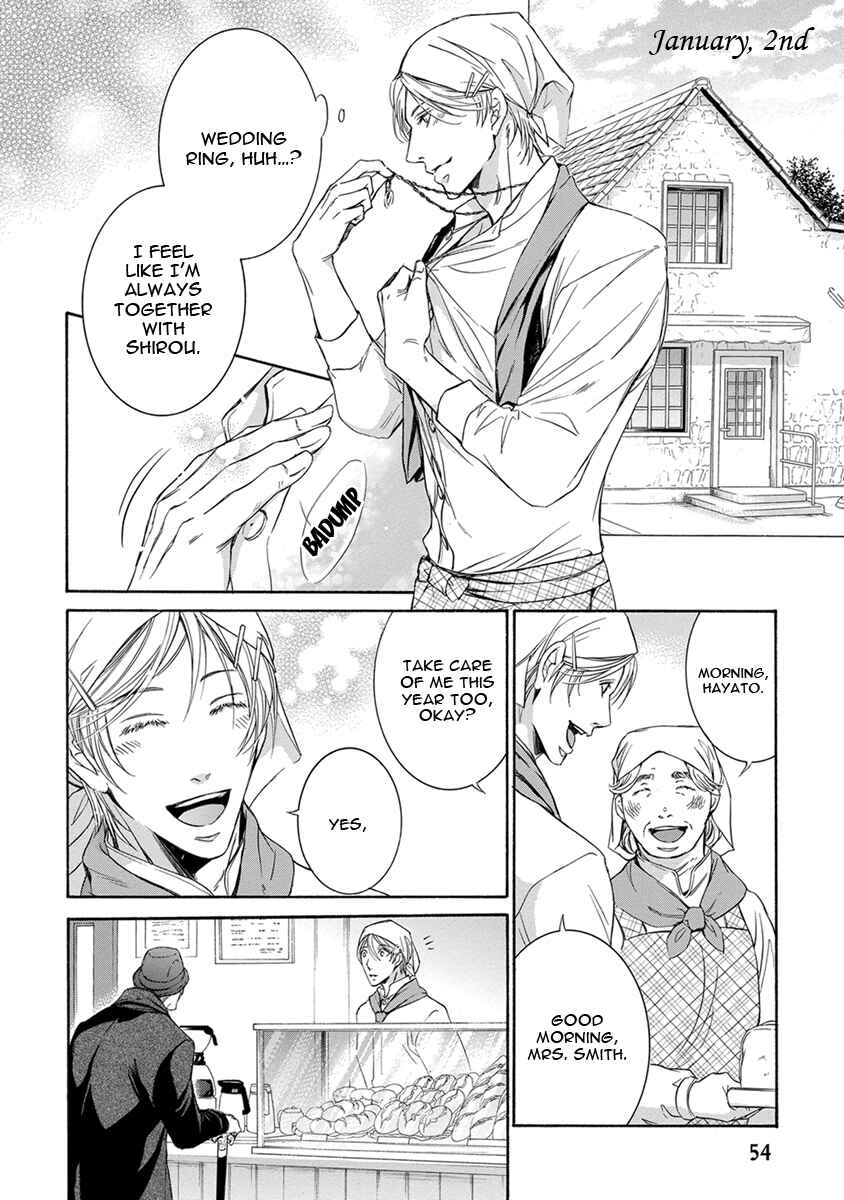Page 19 Chapter 2 Mitsujou