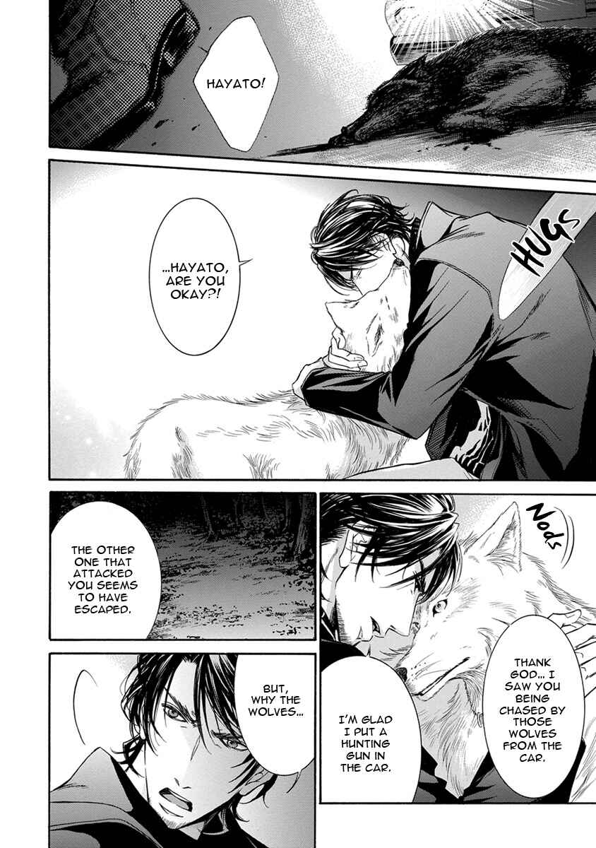 Page 29 Chapter 2 Mitsujou