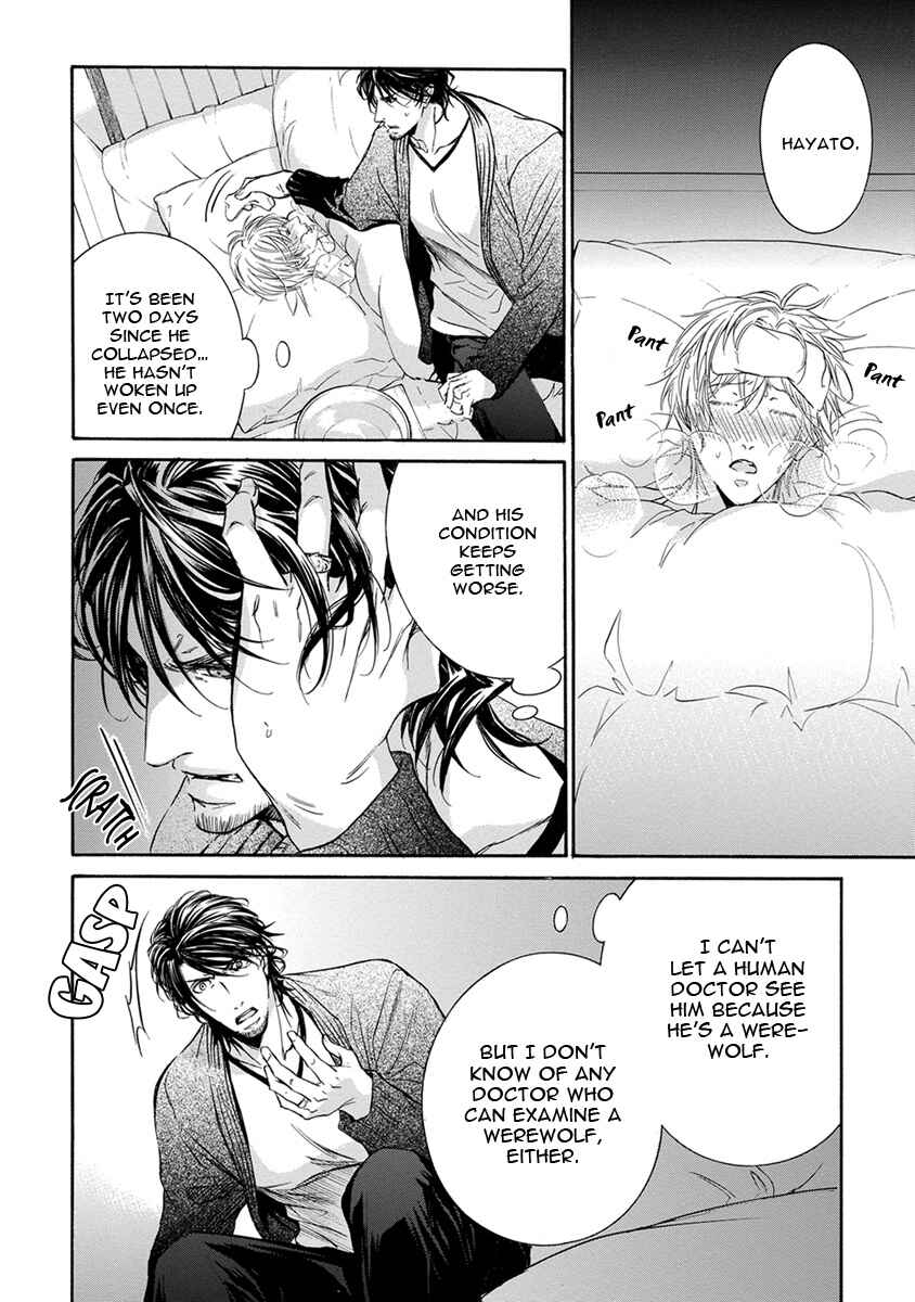 Page 33 Chapter 2 Mitsujou