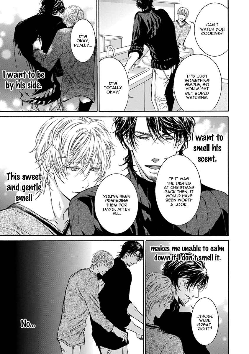 Page 13 Chapter 3 Mitsujou