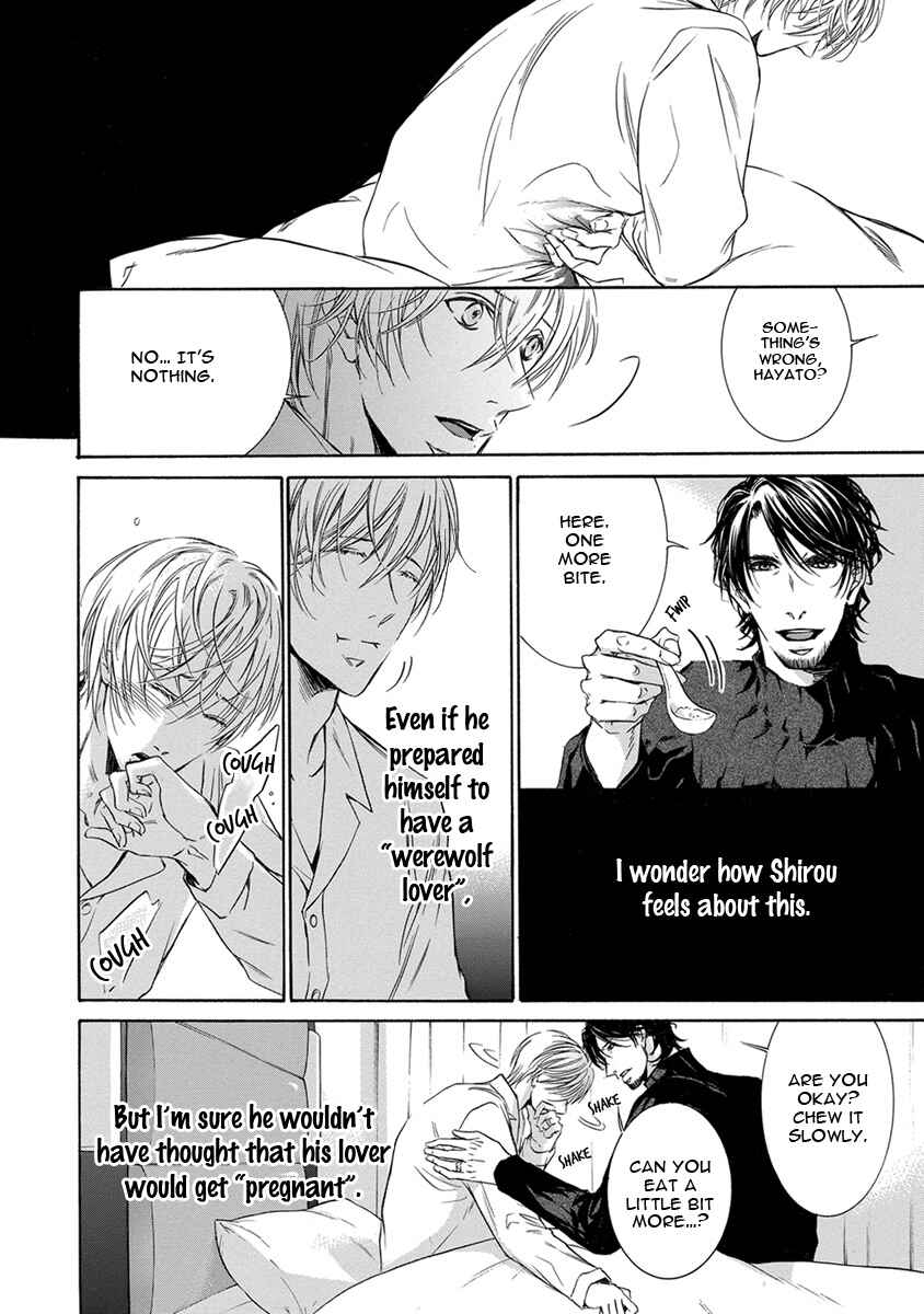 Page 16 Chapter 3 Mitsujou