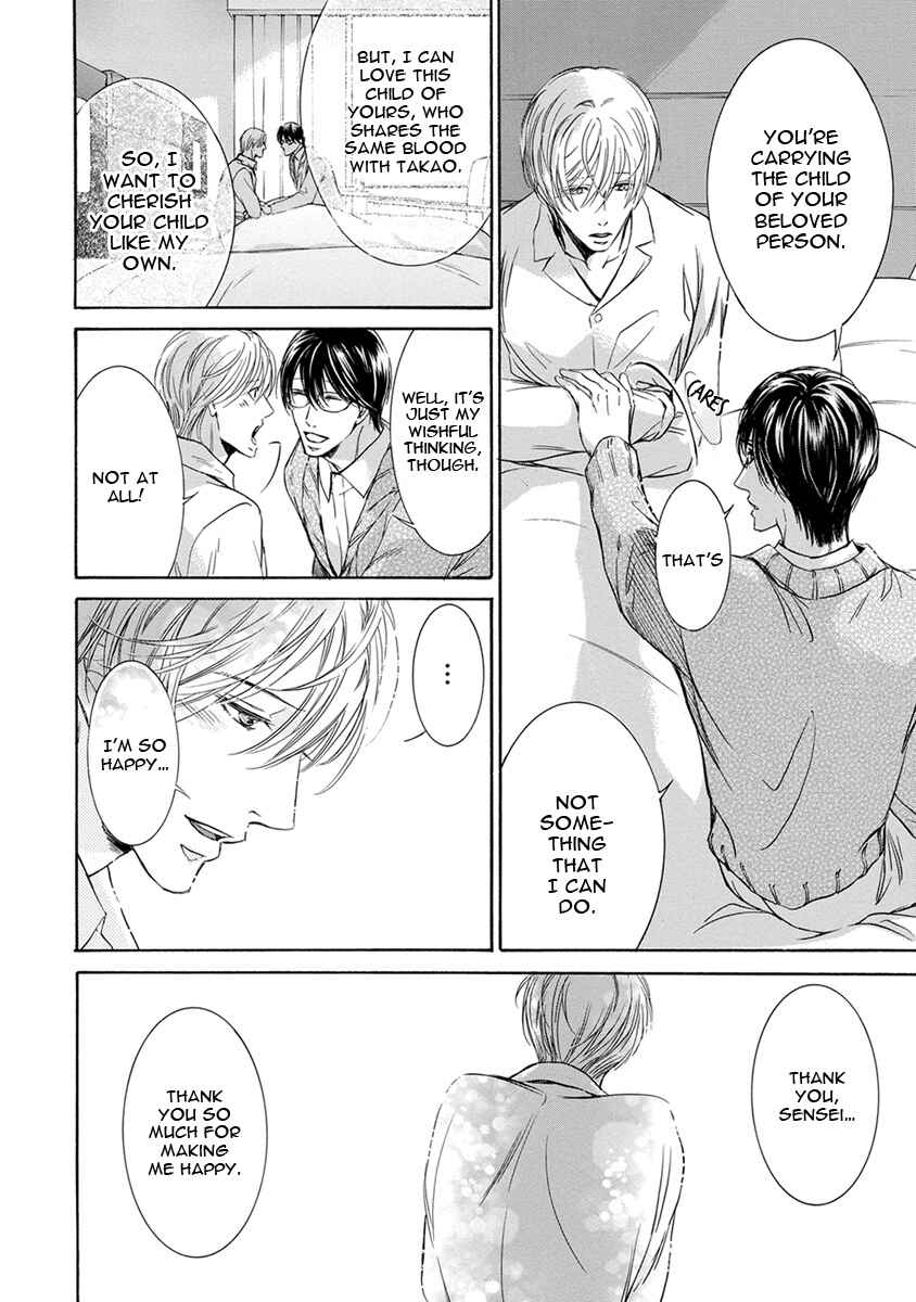 Page 28 Chapter 3 Mitsujou