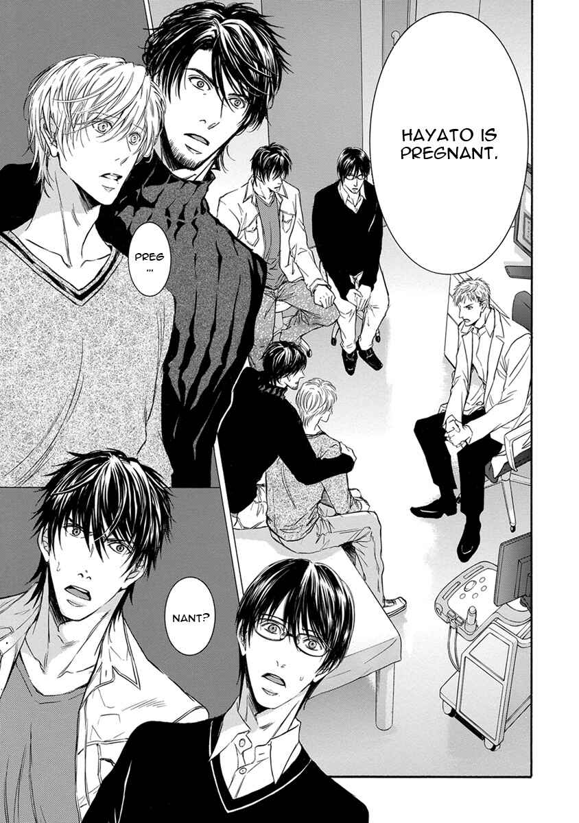 Page 7 Chapter 3 Mitsujou