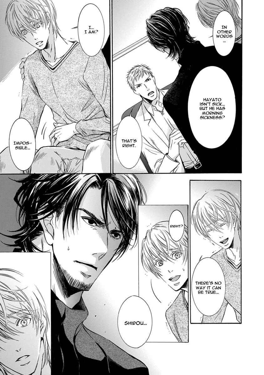 Page 9 Chapter 3 Mitsujou