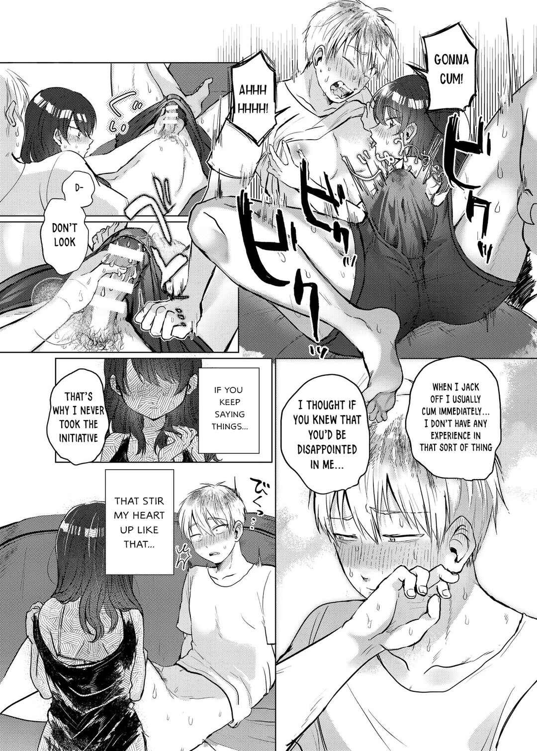 Page 12 Chapter Unknown_d85d Sunao ni Natte yo Kyou-chan~ Toshiue Kanojo-chan wa Doutei Hetare Kareshi-kun o Ijimetai~