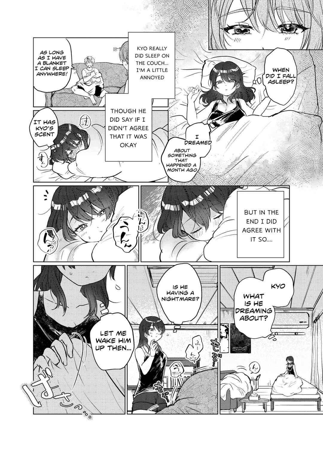 Page 8 Chapter Unknown_d85d Sunao ni Natte yo Kyou-chan~ Toshiue Kanojo-chan wa Doutei Hetare Kareshi-kun o Ijimetai~