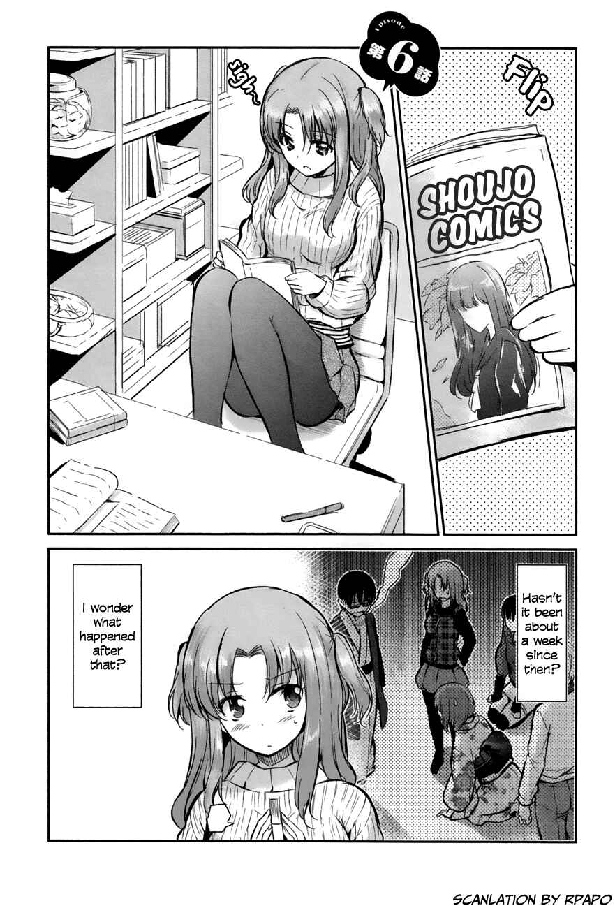 Page 1 Chapter 6 Oni ga Deru ka Ja ga Deru ka
