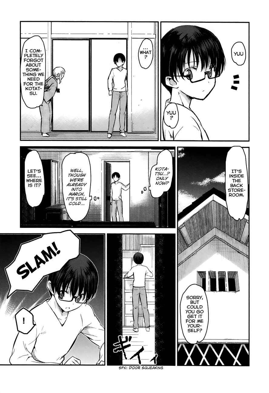 Page 10 Chapter 6 Oni ga Deru ka Ja ga Deru ka