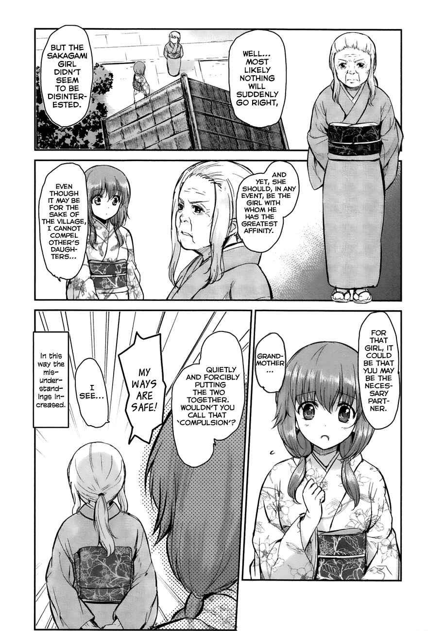 Page 13 Chapter 6 Oni ga Deru ka Ja ga Deru ka