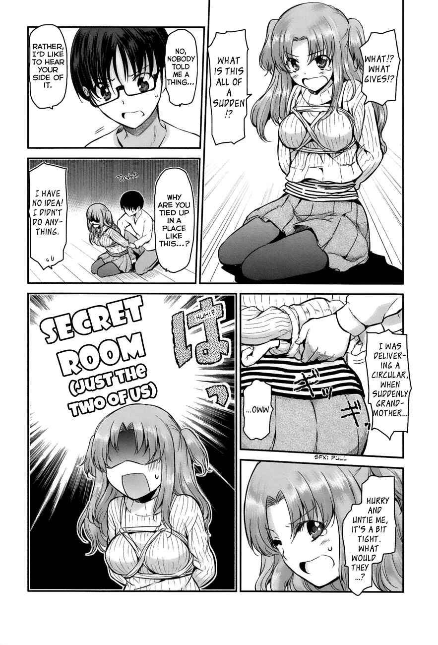 Page 14 Chapter 6 Oni ga Deru ka Ja ga Deru ka