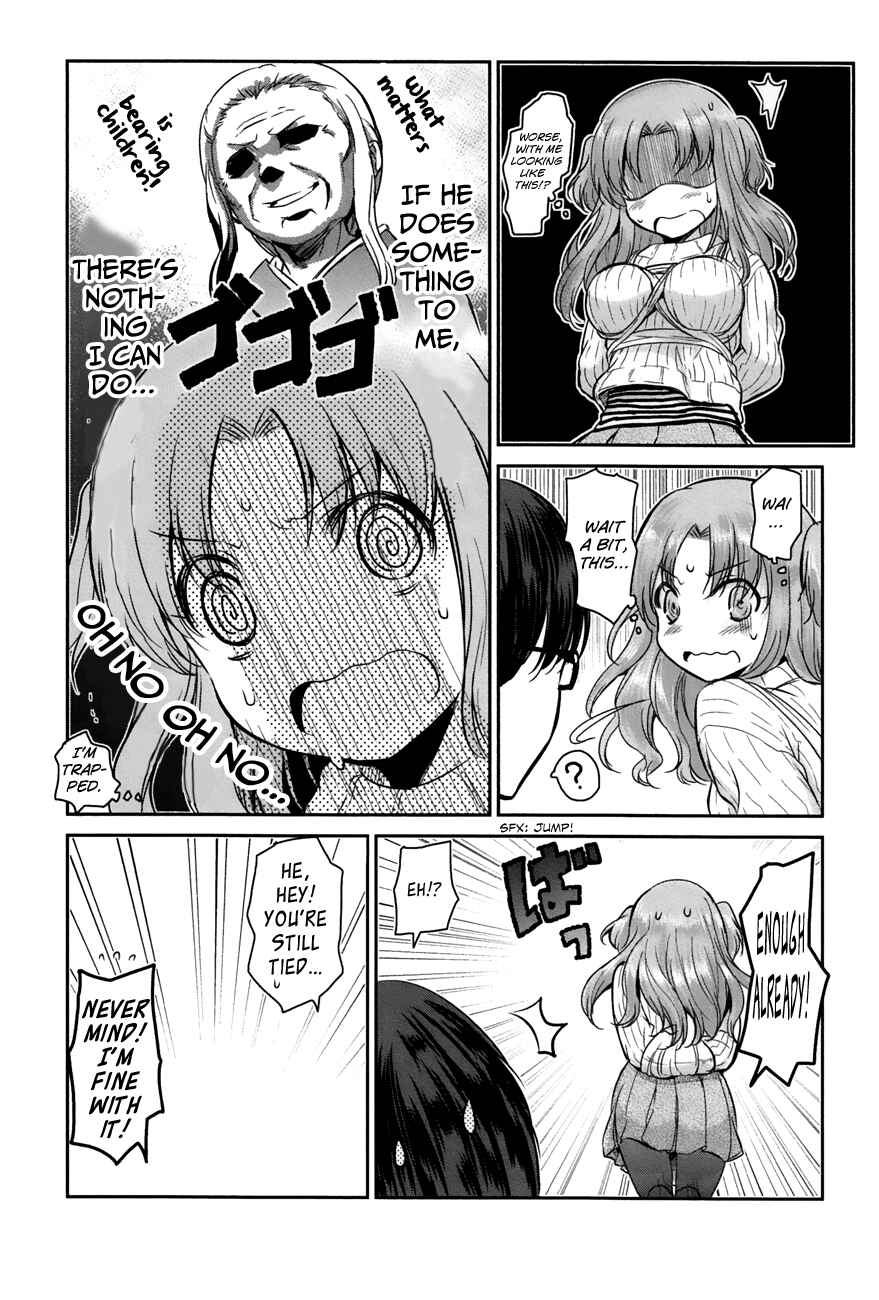 Page 15 Chapter 6 Oni ga Deru ka Ja ga Deru ka