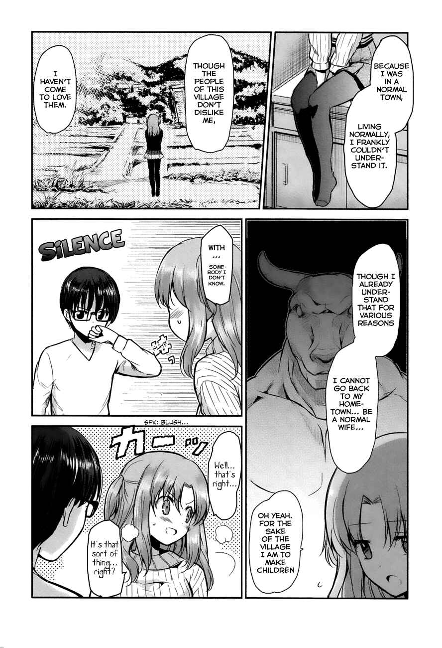 Page 22 Chapter 6 Oni ga Deru ka Ja ga Deru ka