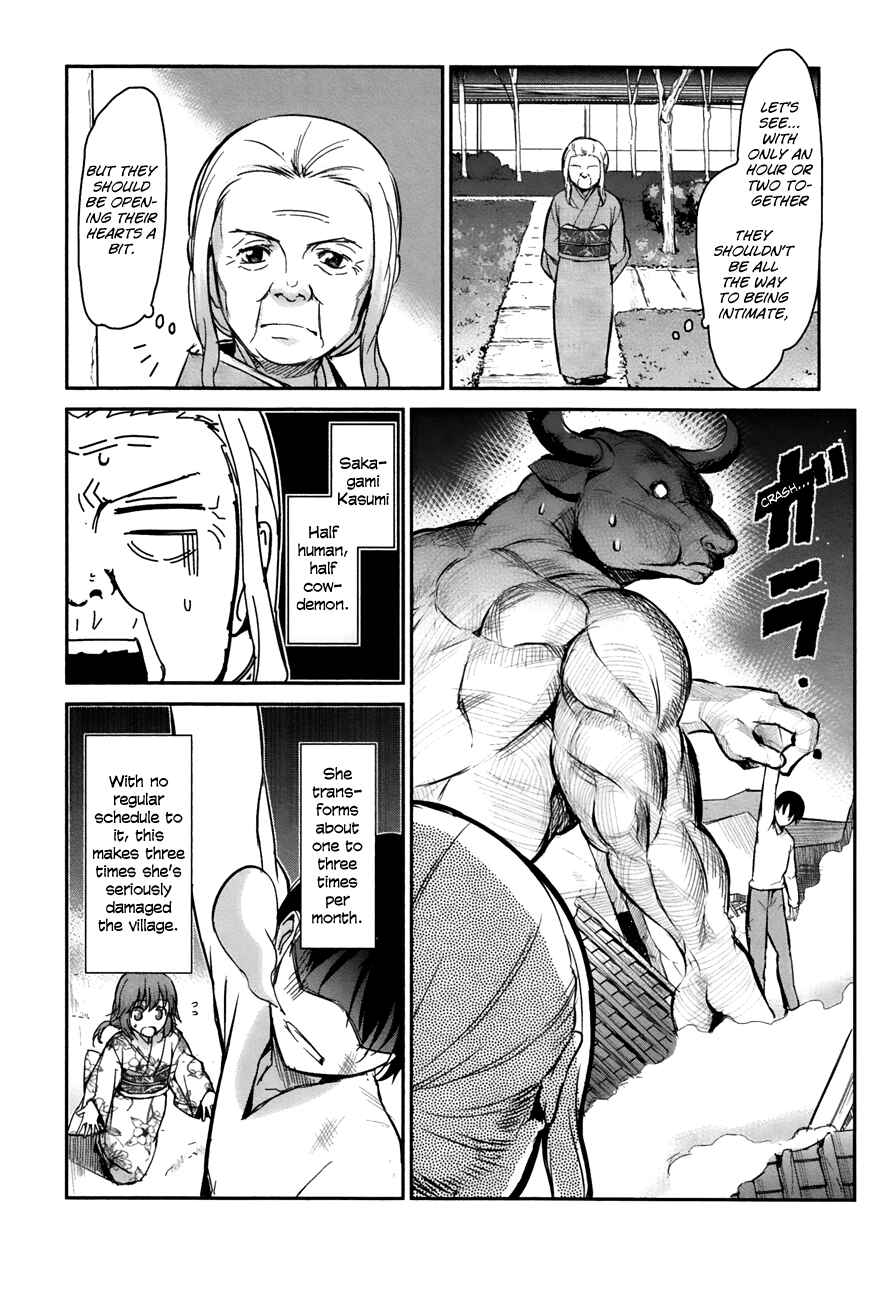 Page 27 Chapter 6 Oni ga Deru ka Ja ga Deru ka