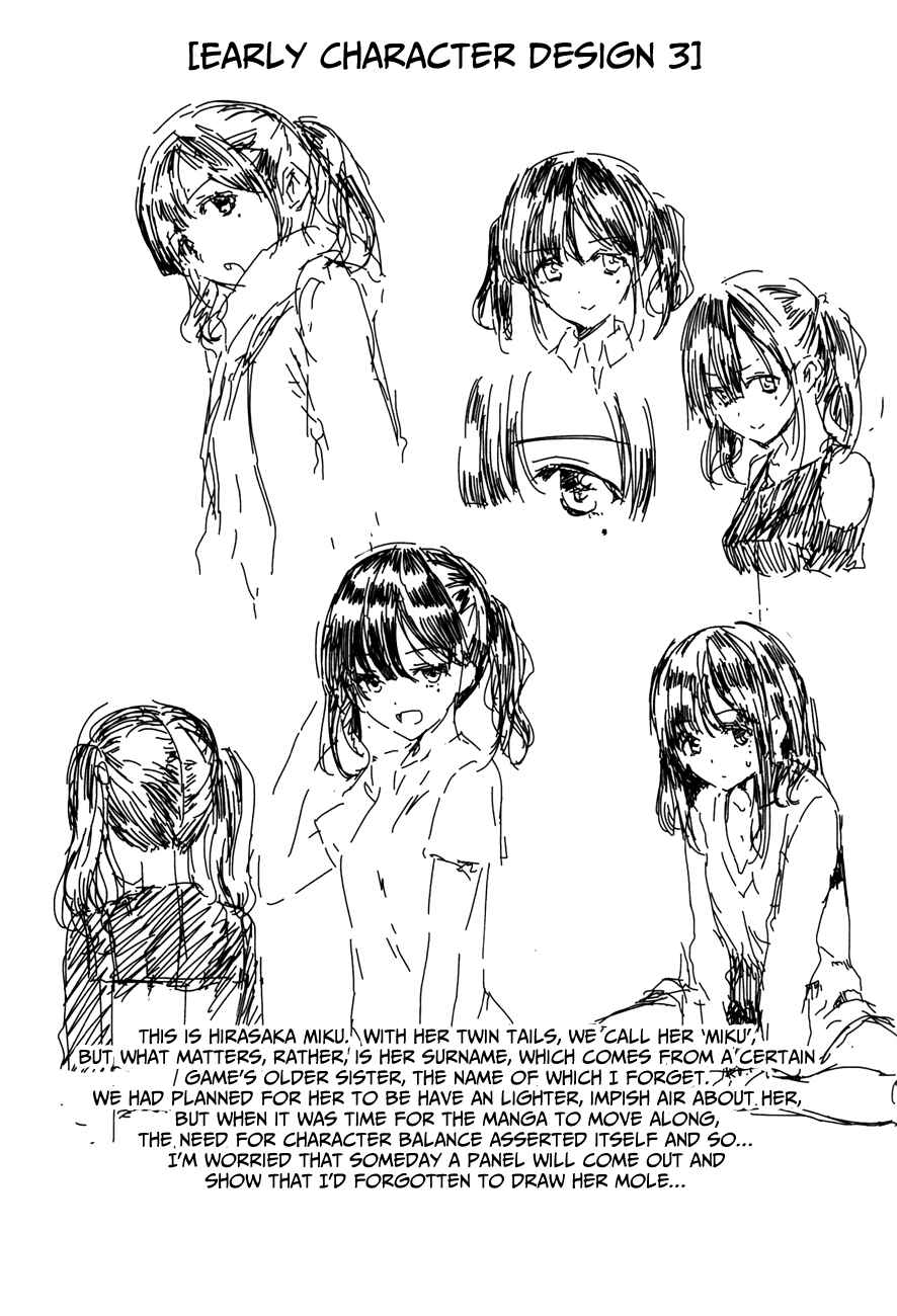 Page 31 Chapter 6 Oni ga Deru ka Ja ga Deru ka