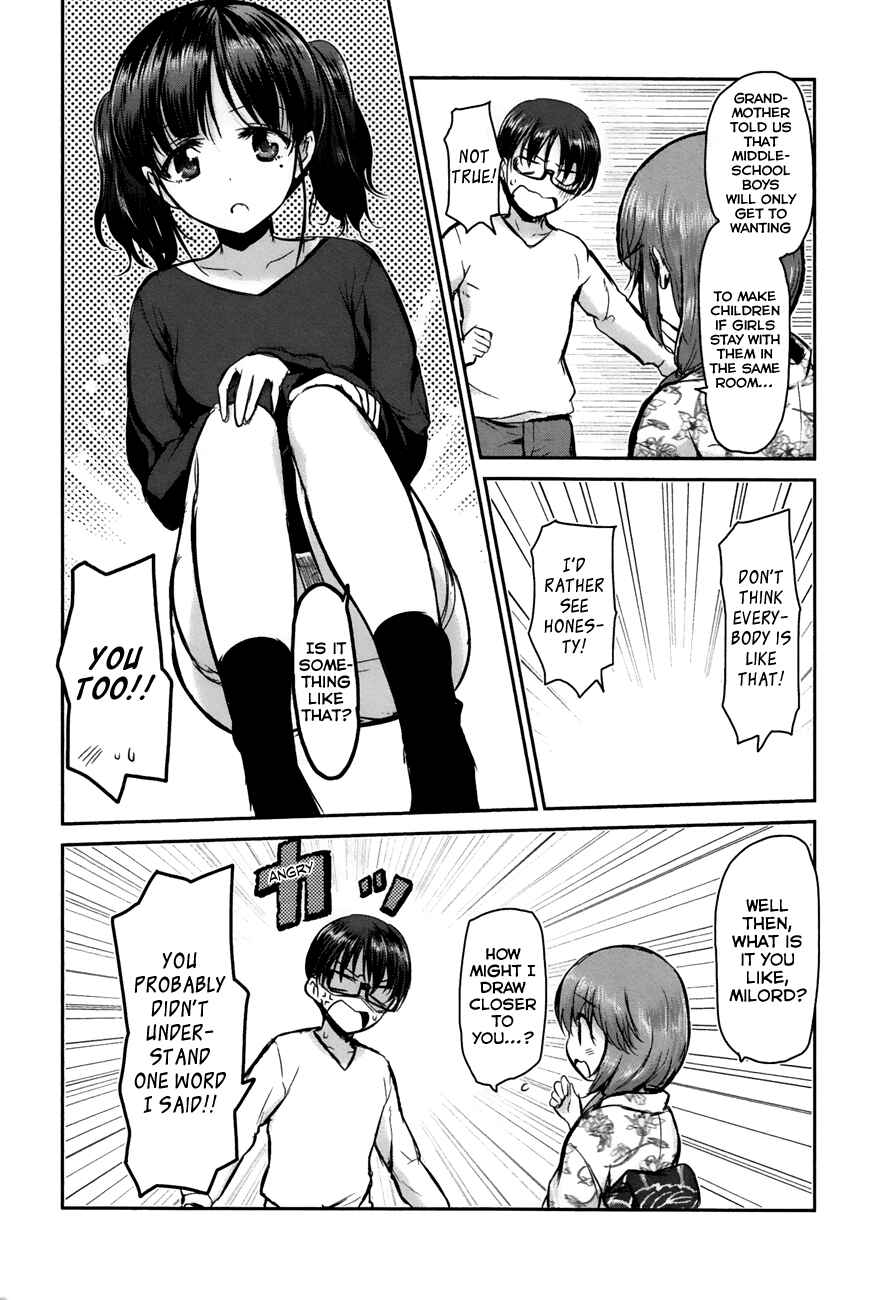 Page 6 Chapter 6 Oni ga Deru ka Ja ga Deru ka
