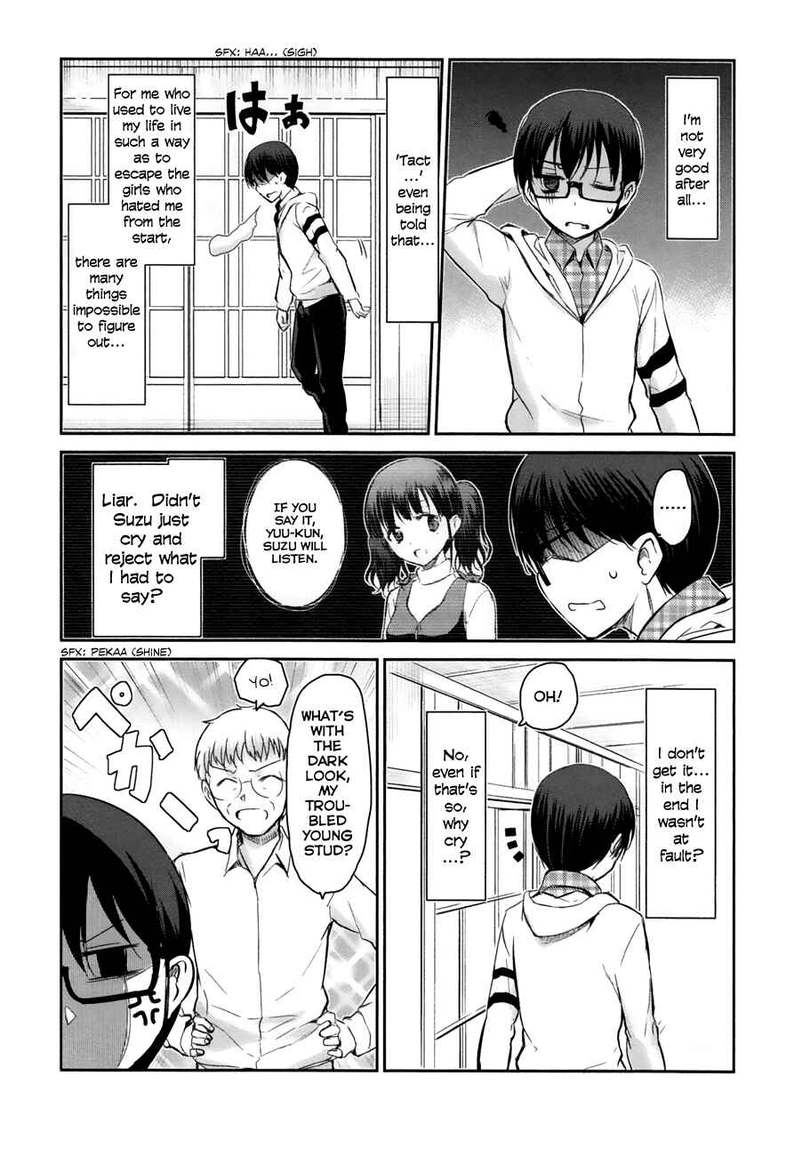 Page 11 Chapter 11 Oni ga Deru ka Ja ga Deru ka