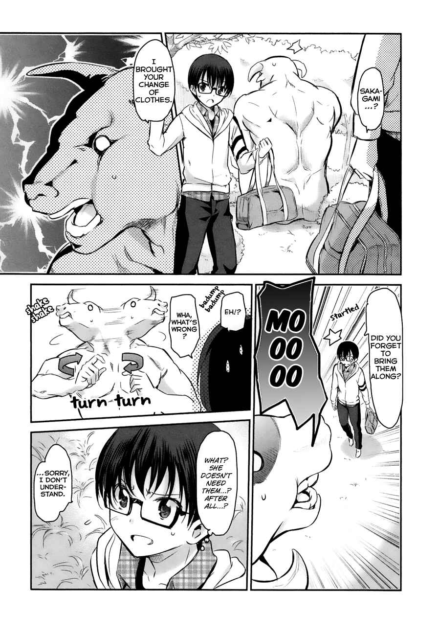 Page 13 Chapter 11 Oni ga Deru ka Ja ga Deru ka