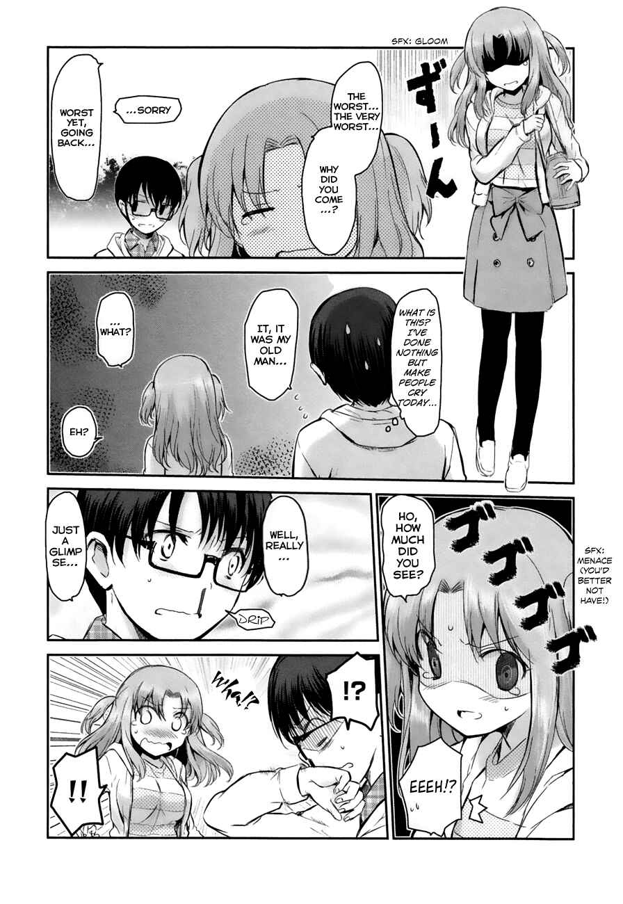 Page 15 Chapter 11 Oni ga Deru ka Ja ga Deru ka