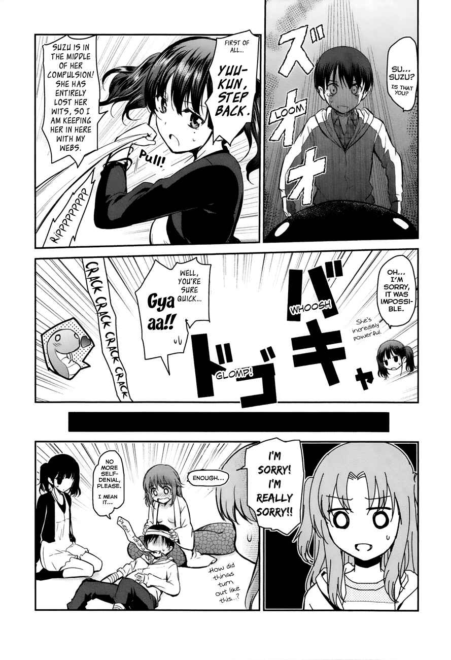 Page 25 Chapter 11 Oni ga Deru ka Ja ga Deru ka