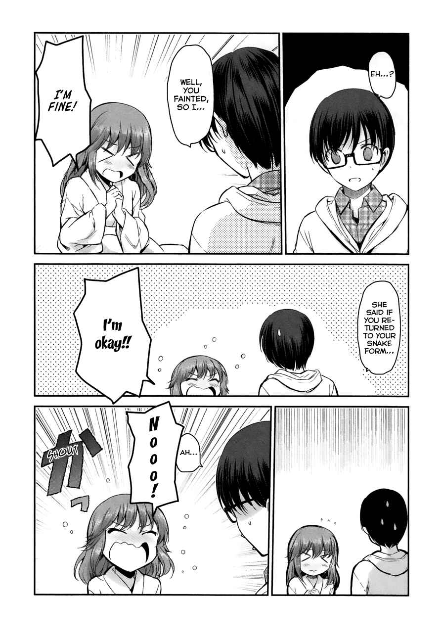 Page 4 Chapter 11 Oni ga Deru ka Ja ga Deru ka