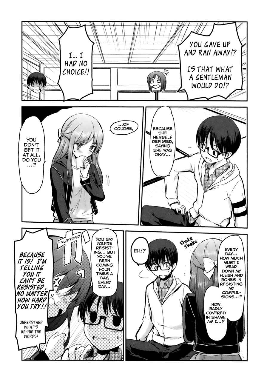 Page 8 Chapter 11 Oni ga Deru ka Ja ga Deru ka