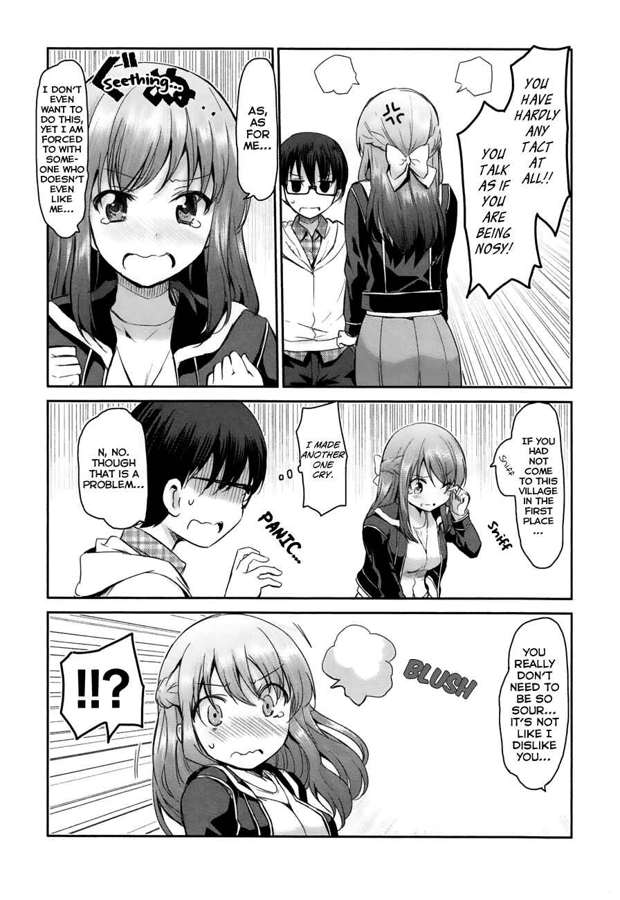 Page 9 Chapter 11 Oni ga Deru ka Ja ga Deru ka
