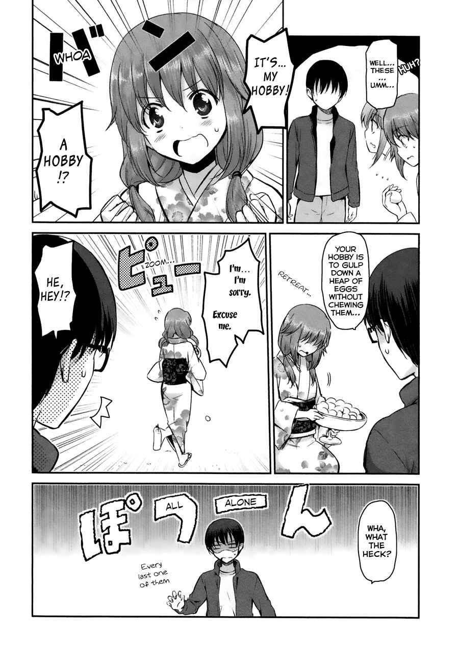 Page 11 Chapter 10 Oni ga Deru ka Ja ga Deru ka