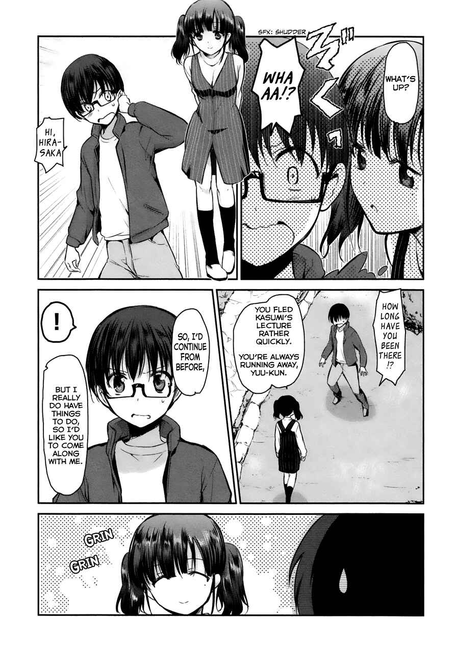 Page 12 Chapter 10 Oni ga Deru ka Ja ga Deru ka