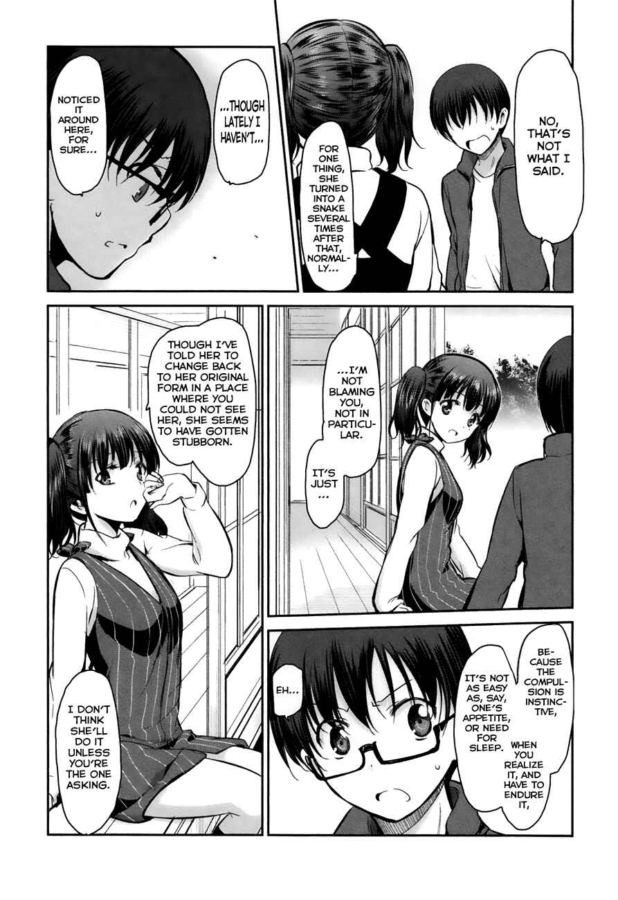 Page 18 Chapter 10 Oni ga Deru ka Ja ga Deru ka