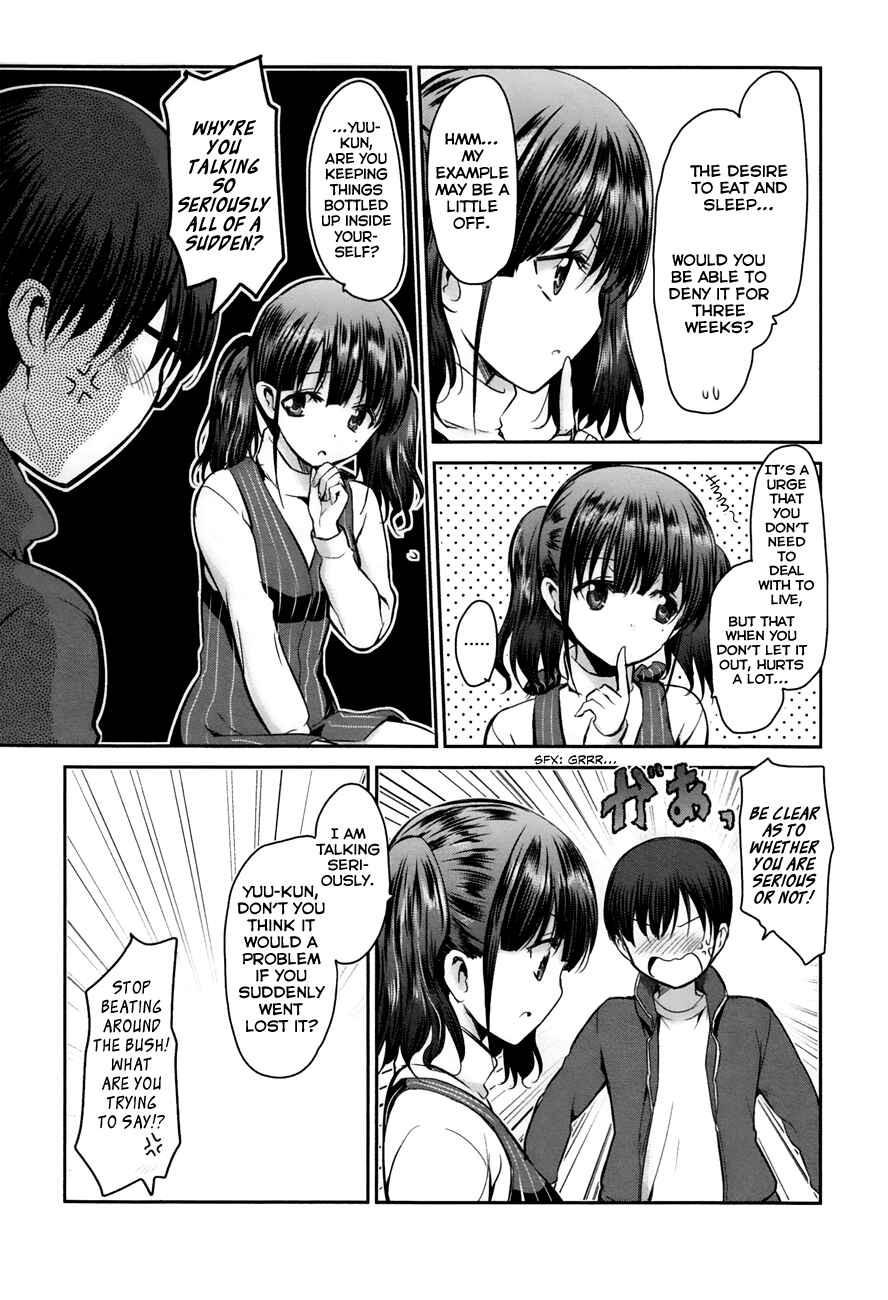 Page 19 Chapter 10 Oni ga Deru ka Ja ga Deru ka