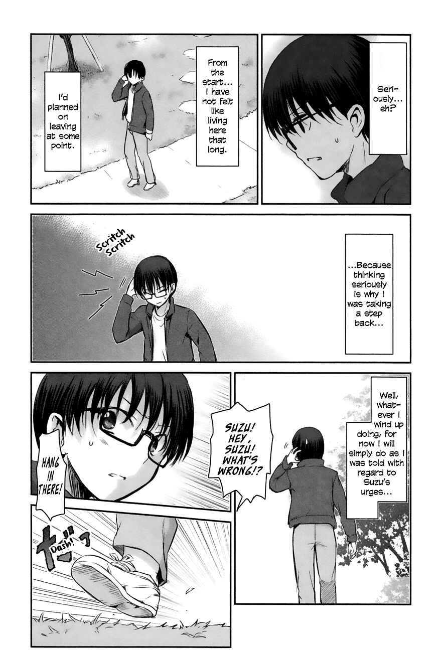 Page 23 Chapter 10 Oni ga Deru ka Ja ga Deru ka
