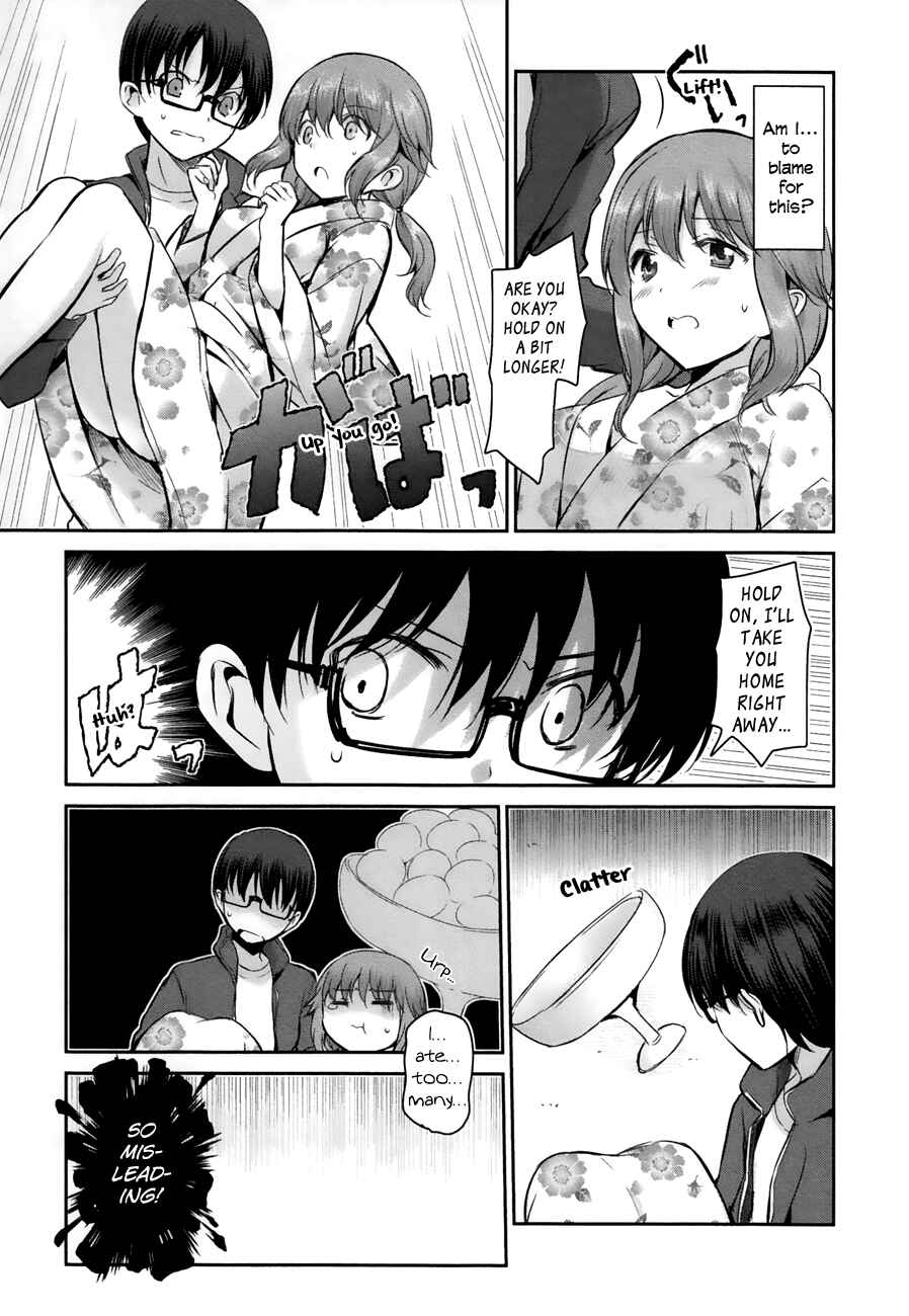 Page 25 Chapter 10 Oni ga Deru ka Ja ga Deru ka