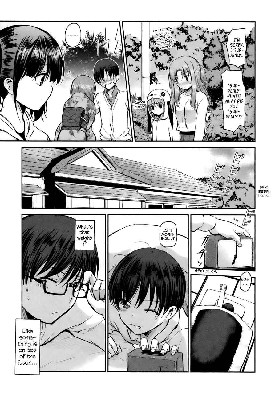 Page 4 Chapter 10 Oni ga Deru ka Ja ga Deru ka