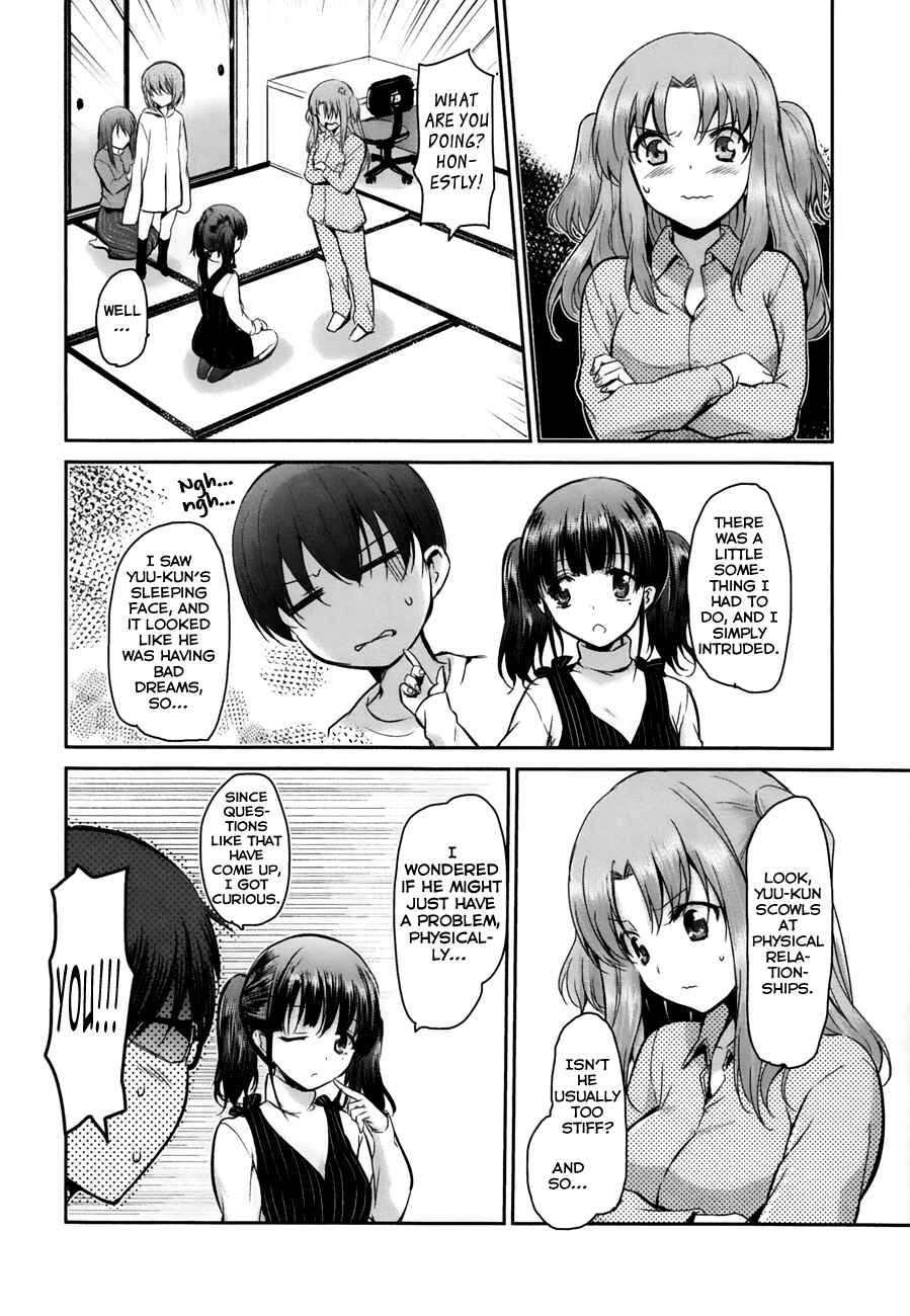 Page 7 Chapter 10 Oni ga Deru ka Ja ga Deru ka