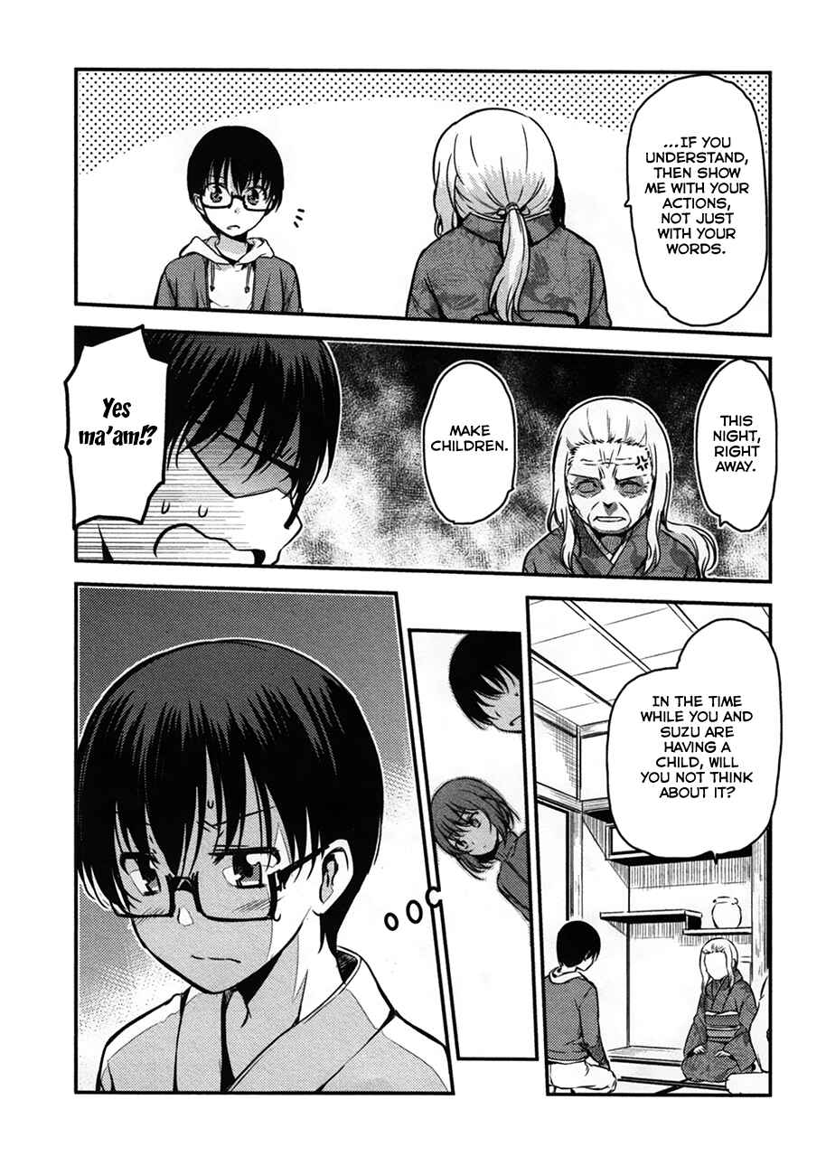 Page 11 Chapter 31 Oni ga Deru ka Ja ga Deru ka