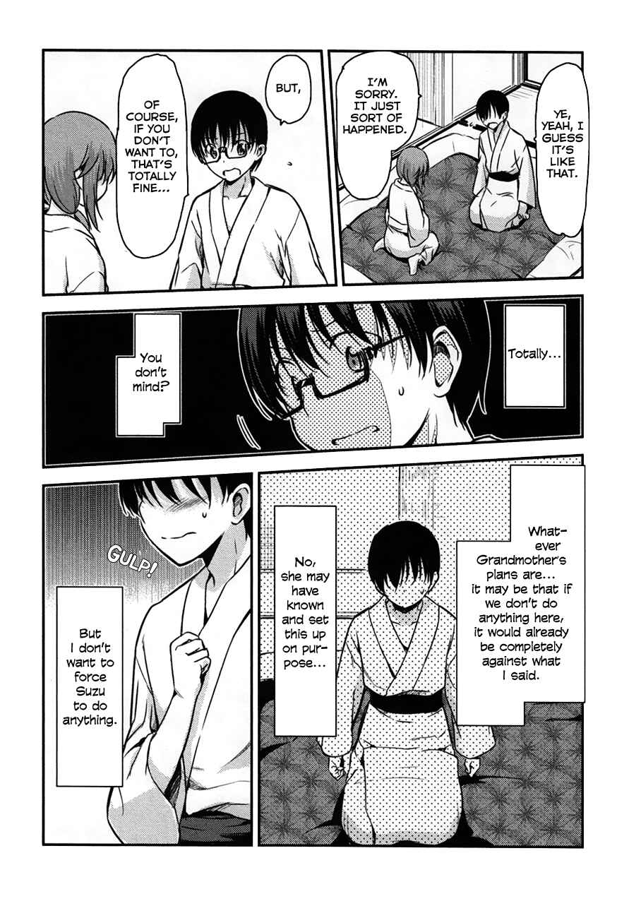 Page 14 Chapter 31 Oni ga Deru ka Ja ga Deru ka