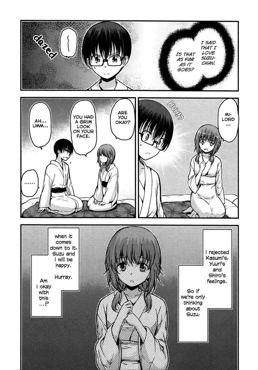 Page 15 Chapter 31 Oni ga Deru ka Ja ga Deru ka