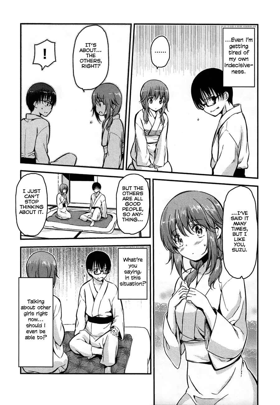 Page 16 Chapter 31 Oni ga Deru ka Ja ga Deru ka