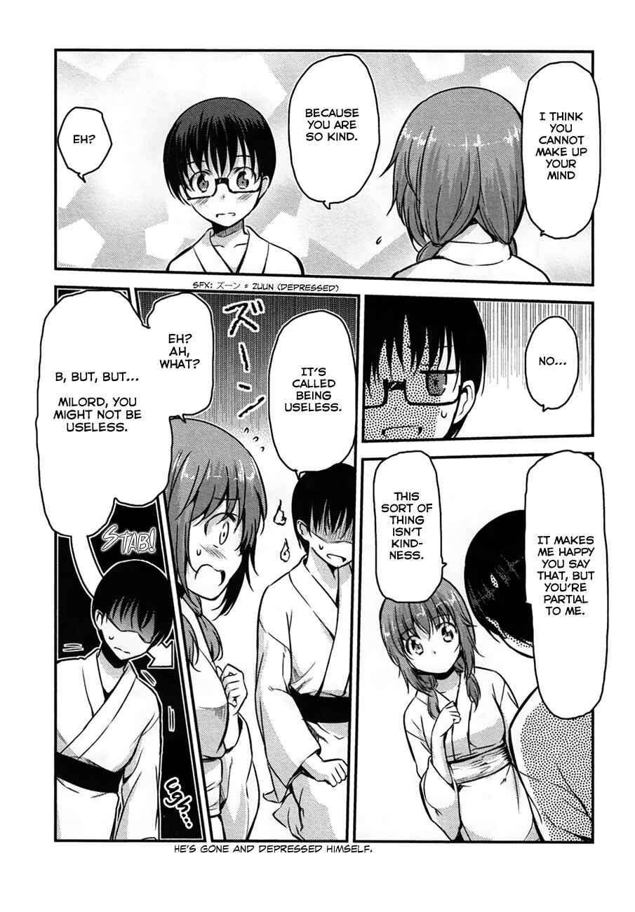 Page 17 Chapter 31 Oni ga Deru ka Ja ga Deru ka