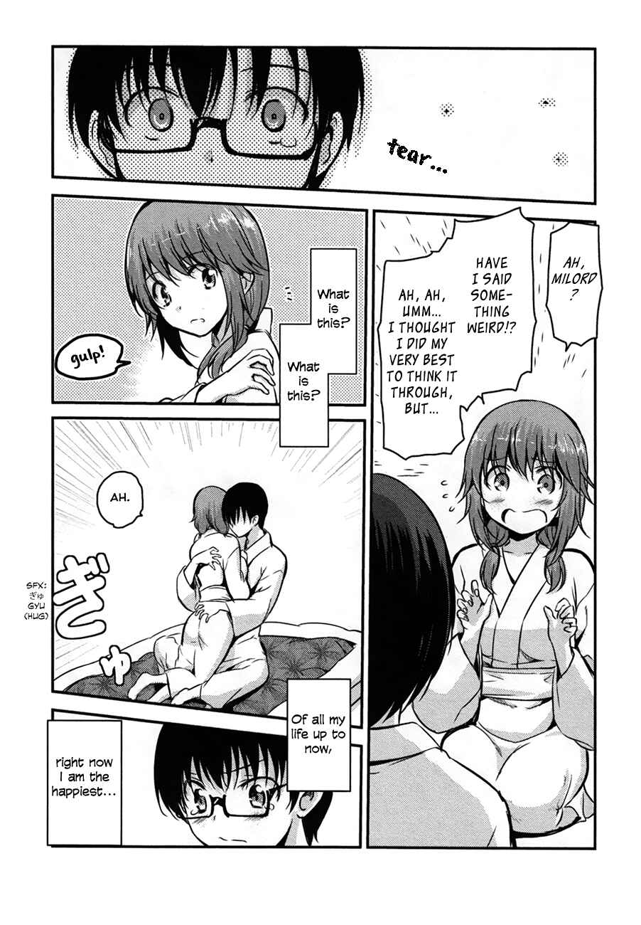 Page 19 Chapter 31 Oni ga Deru ka Ja ga Deru ka