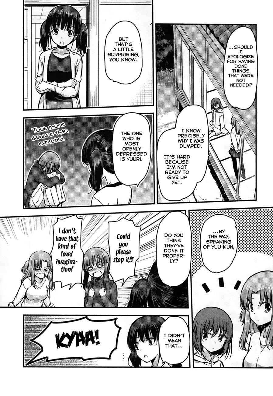 Page 23 Chapter 31 Oni ga Deru ka Ja ga Deru ka